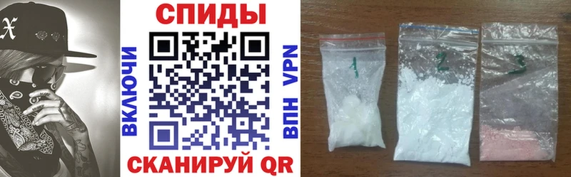 гидра tor  Порхов  АМФЕТАМИН VHQ 
