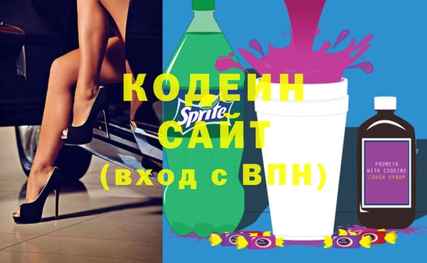 дурь Аркадак