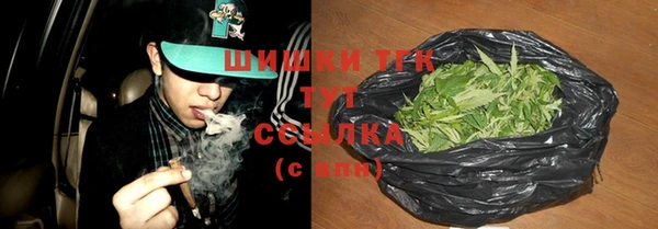 дурь Аркадак