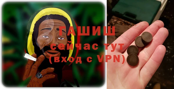 дурь Аркадак