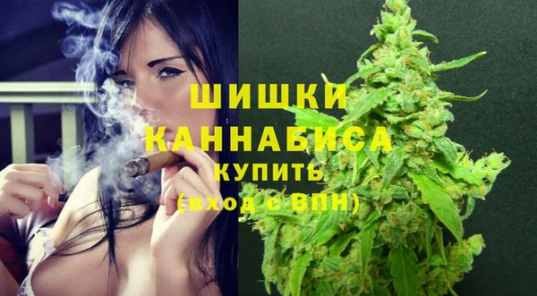 гидропоника Протвино