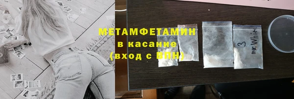 дурь Аркадак