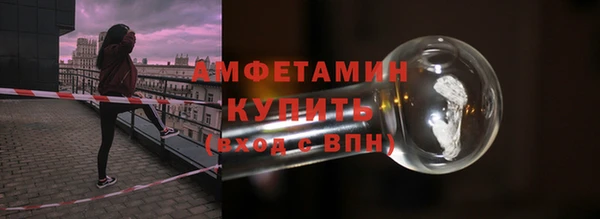 дурь Аркадак
