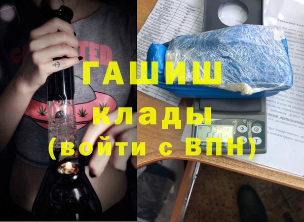 дурь Аркадак