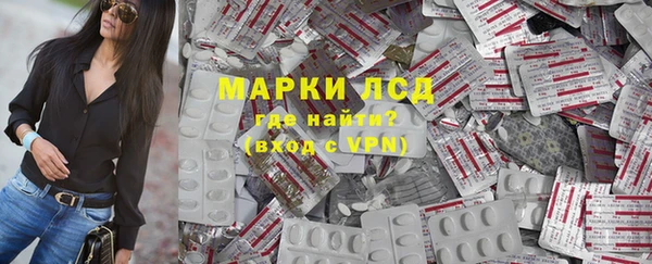 дурь Аркадак