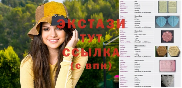 дурь Аркадак
