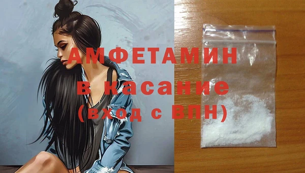 MDMA Premium VHQ Армянск