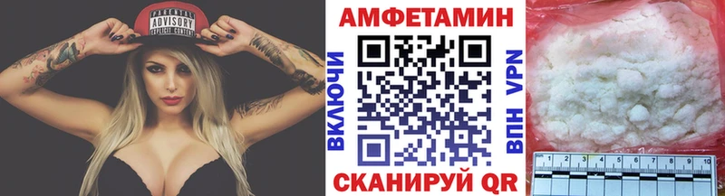 Метамфетамин Декстрометамфетамин 99.9% Порхов