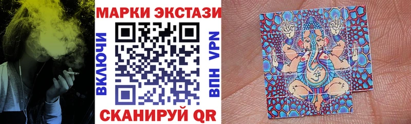 цена   кракен tor  Марки N-bome 1,5мг  Порхов 
