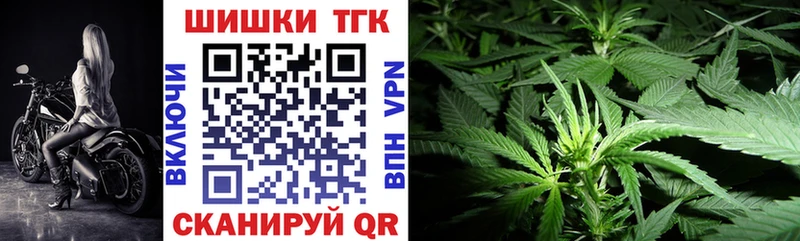 blacksprut   Порхов  сайты даркнета Telegram  Бошки марихуана Ganja 